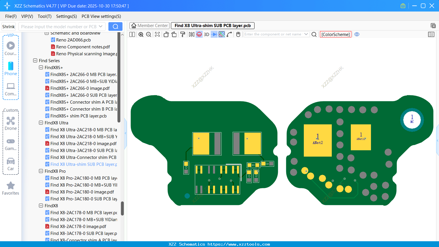 OPPO Find X8 Ultra-shim SUB PCB Layer